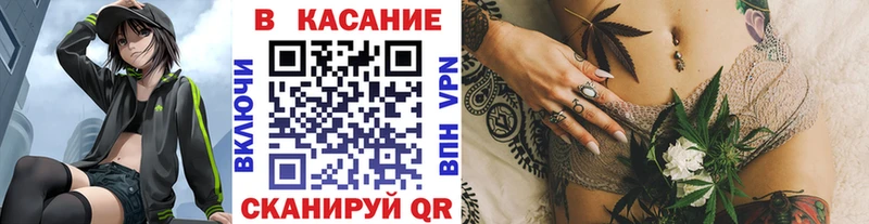 Хочу наркоту Петушки ссылка на мегу ссылки A PVP ГАШ МЕФ Cocaine Канабис