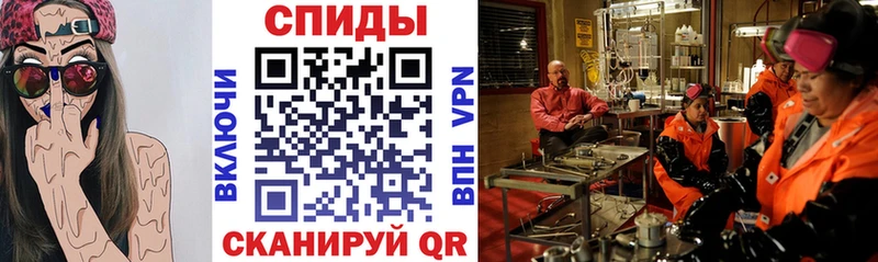 Амфетамин 98% где найти Петушки