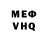 КЕТАМИН VHQ sasa prokopic
