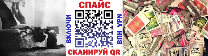 наркота  Петушки  БУТИРАТ BDO 33% 