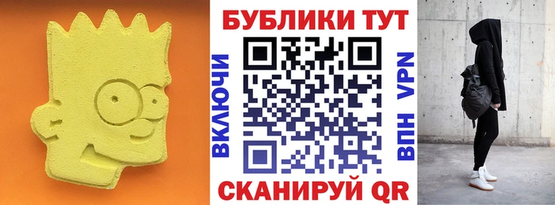 Экстази Дубай  купить наркоту  Петушки 