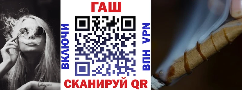 как найти закладки  Петушки  ГАШИШ хэш 