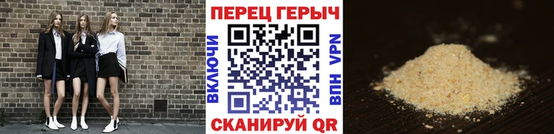 KRAKEN   Петушки  ГЕРОИН герыч  где продают наркотики 