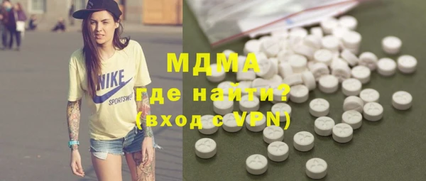 а пвп мука Аркадак