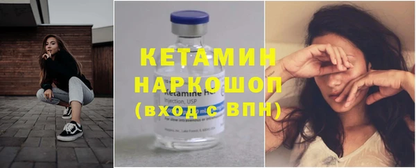 мяу мяу мука Арсеньев