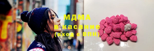а пвп мука Аркадак