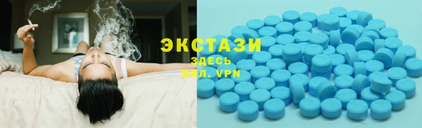 а пвп мука Аркадак
