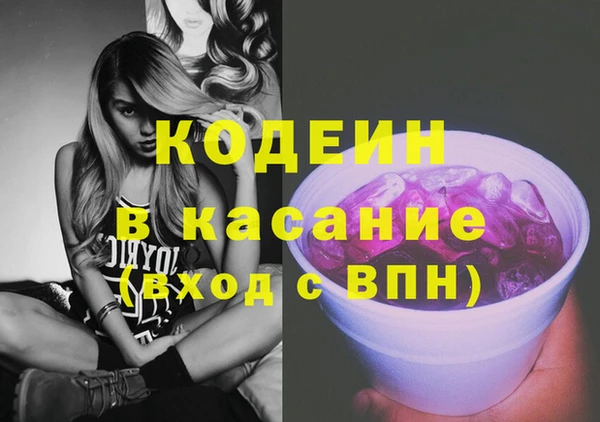 а пвп мука Аркадак