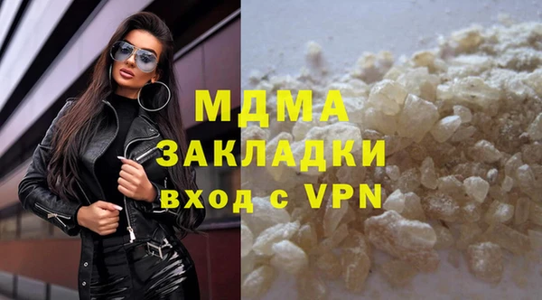 а пвп мука Аркадак