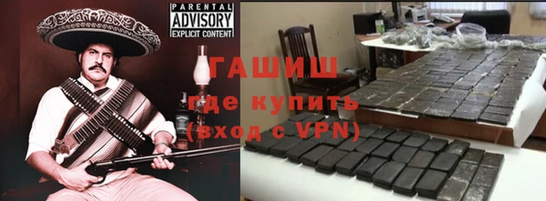 а пвп мука Аркадак
