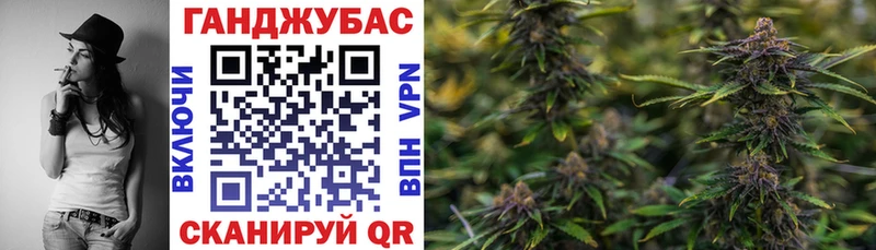 наркошоп  Петушки  Канабис марихуана 